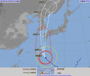 台風20200905